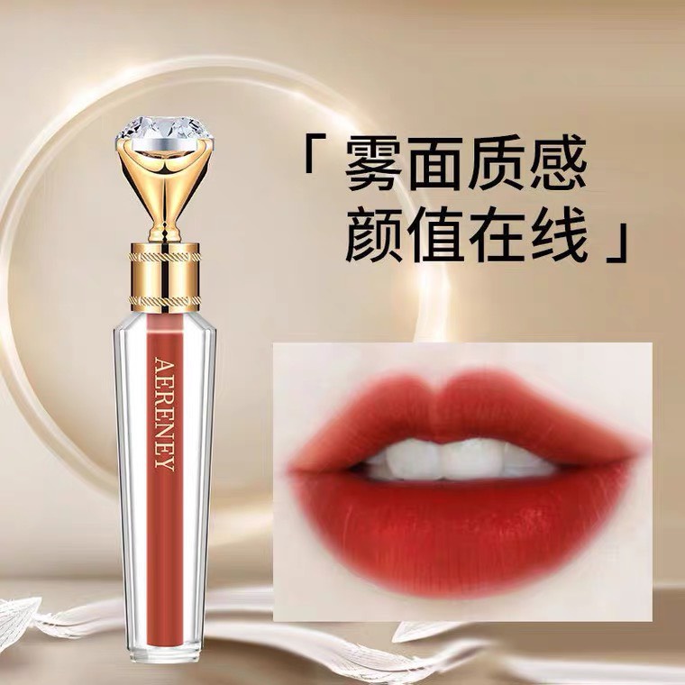 Son Kem Lì AERENEY Thiết Kế Vỏ Kim Cương 3.6g