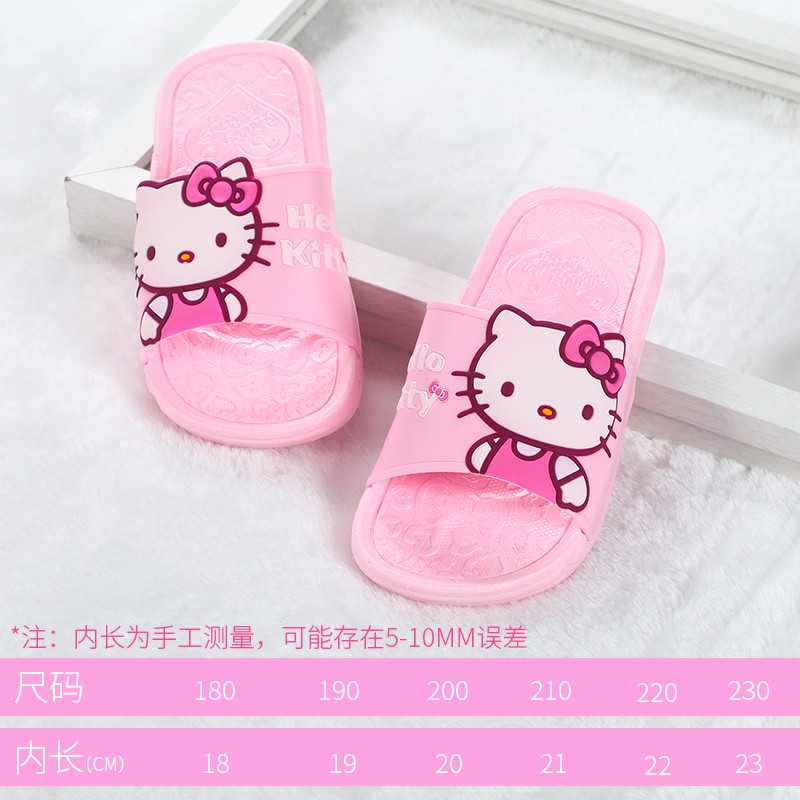 Hellokitty Dép Đi Trong Nhà Họa Tiết Hello Kitty Thời Trang Mùa Hè Cho Bé