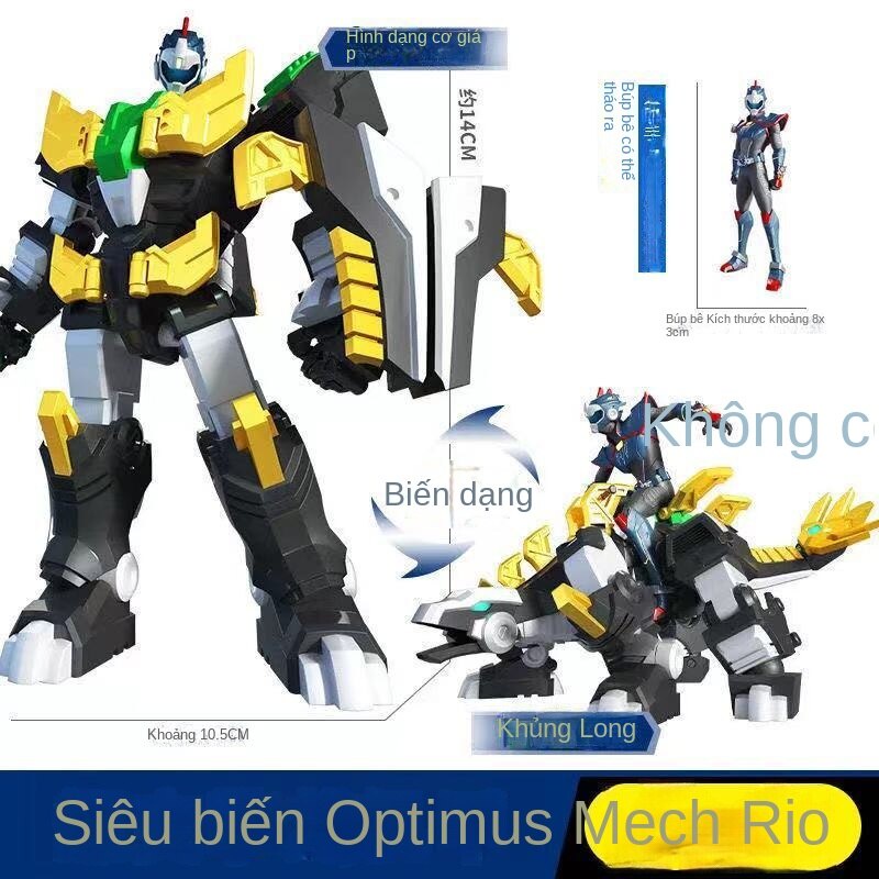 Đồ Chơi Rô Bốt Biến Hình Five Hyun X Mecha Phù Hợp Làm Quà Chất Lượng Cao Dành Cho Bé Trai
