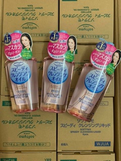 Dầu tẩy trang Kose Softymo