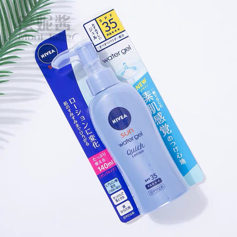 GEL chống nắng toàn thân Nivea Nhật Sun Protect Water Gel SPF 35 140ml