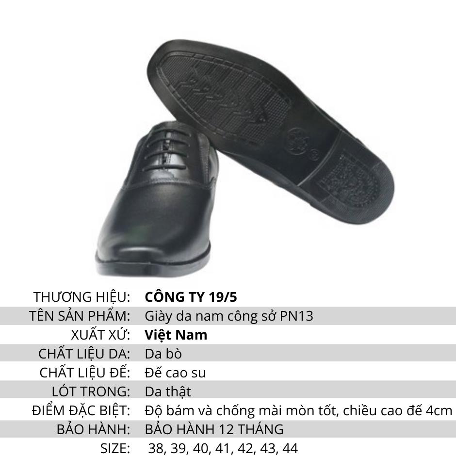 Giày lười Công ty 19/5 chất liệu da bò thật 100% cao cấp, Bảo hành keo đế 12 tháng  Mã PN13 A