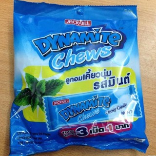 Combo 2 bịch kẹo ba viên Dynamite Chews Thái Lan