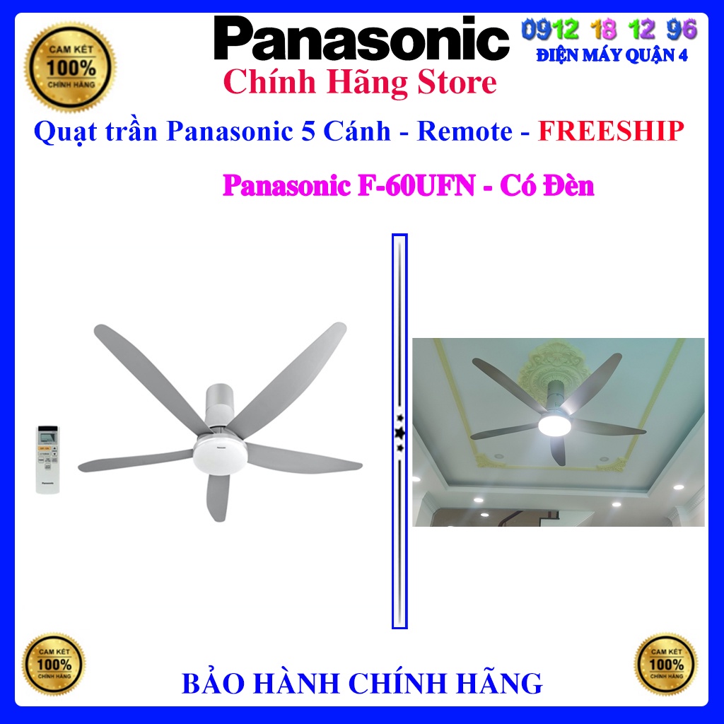 Quạt Trần Panasonic 5 cánh F‑60UFN - hàng chính hãng