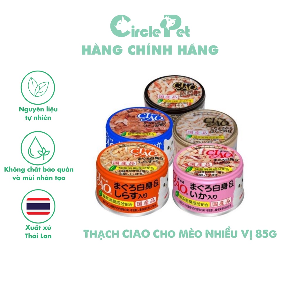 Thạch CIAO Cho Mèo Nhiều Vị Ngon Bổ Dưỡng Từ Hải Sản 85g - Circle Pet