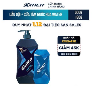 Combo dầu gội x-men nước hoa water 650g + sữa tắm x-men nước hoa water 180g