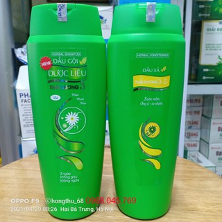 Cặp dầu gội - xả thái dương 3 mùi lá lọ 200ml