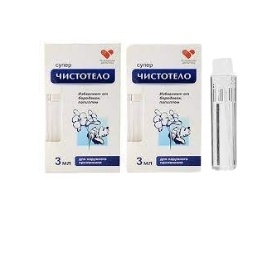 Chấm Mụn Cóc Nga (Hộp 1 ống 3ml)