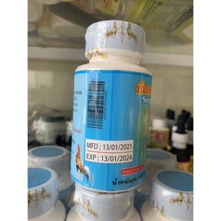 Thuốc Tăng gân gối gà đá