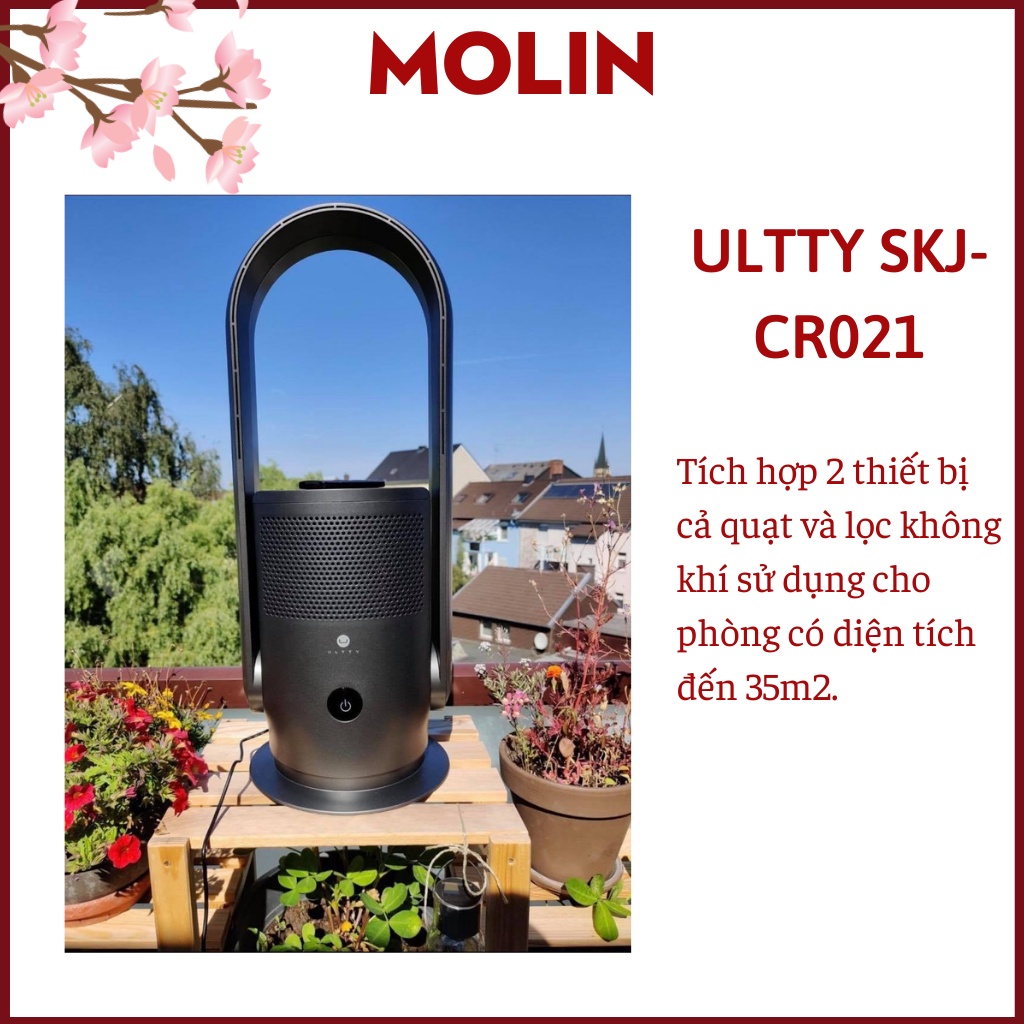 Quạt không cánh kiêm lọc không khí thông minh ULTTY SKJ-CR021