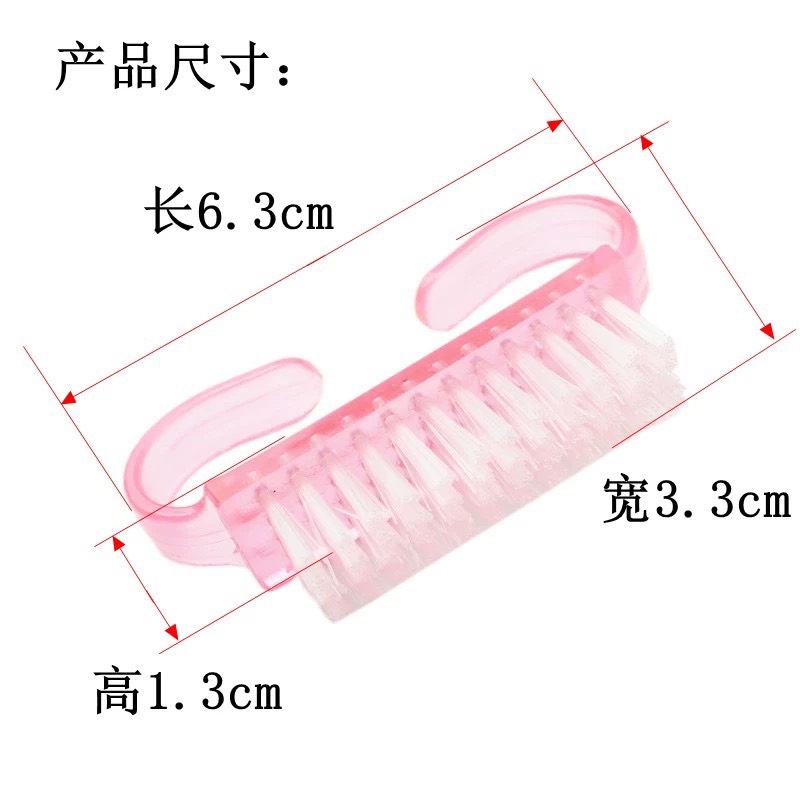 Bàn chải chà móng,làm sạch móng tay chân