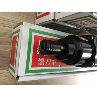 MÁY BẮT VÍT YUNICA 8H