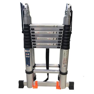 Thang nhôm rút cao cấp Hakawa model HK-256 cao 5.6m