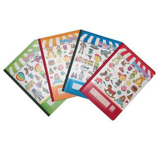 Vở 4 ô ly Hồng Hà School Nuna 48 trang 0518 (HH)