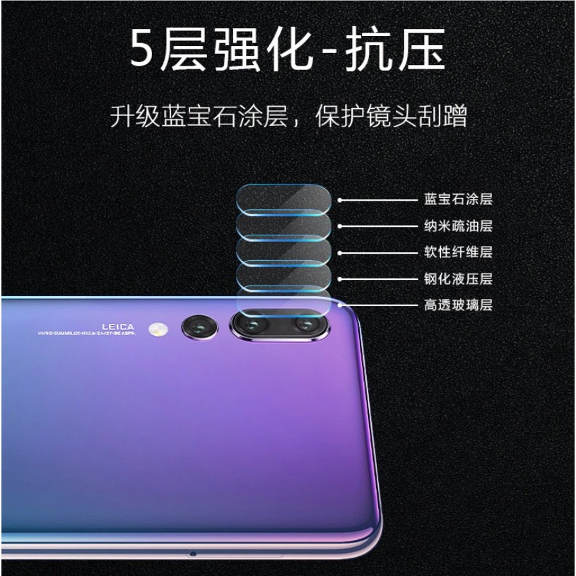 Kính cường lực bảo vệ camera dành cho Huawei Nova 2I / Nova 3I / Mate 10 Pro