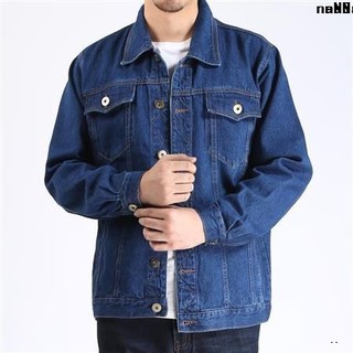 Áo Khoác Denim Bằng Cotton Chất Lượng Cao
