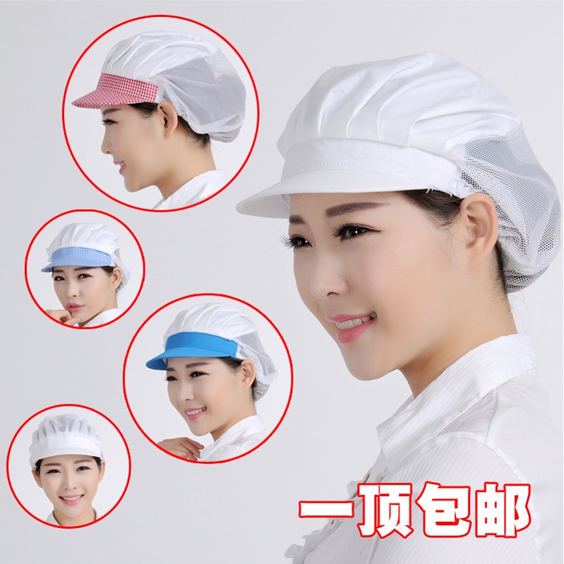 Mũ Làm Bếp Chống Bụi Chống Dầu Tiện Lợi