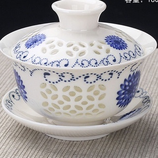 Chén Khải Pha Trà 4