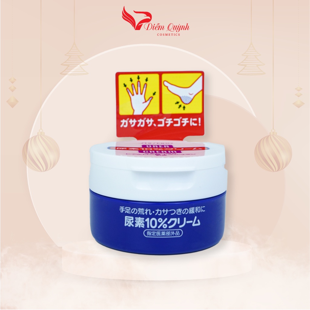 Kem nẻ chân tay Shiseido Urea Cream 100g Nhật Bản