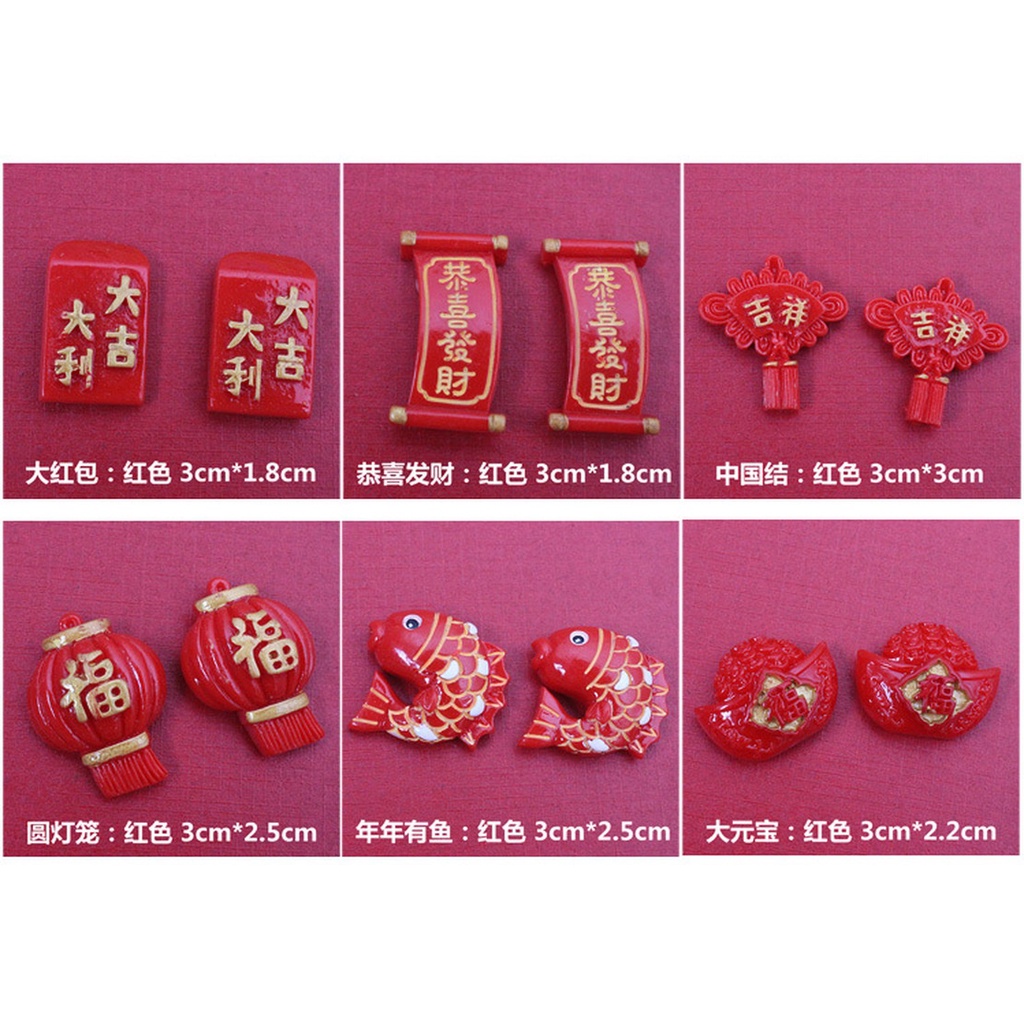 Set 10 Nam Châm Hít Tủ Lạnh Trang Trí Năm Mới Phong Cách Trung Hoa