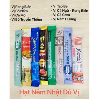[ Chia Lẻ] Hạt Nêm Nhật Đủ Vị Cho Bé Ăn Dặm