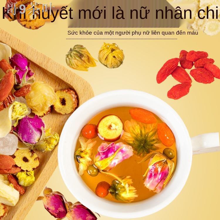 ZTrà Tam Thất Nhân Sâm, Quả chà là đỏ, sói rừng, long nhãn, hoa hồng, Wolfberry, Sự kết hợp bổ sung khí huyết và máu cho