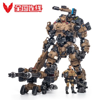 Mô hình JOYTOY Dark Source Desert Edition Steel Bone Assault Mecha Soldier Deformation Toy