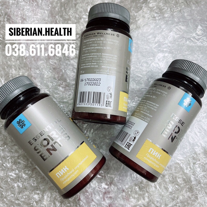 Inulin siberi - thực phẩm bảo vệ sức khỏe Natural Inulin Concentrate Siberian – 75 g – Date T1/2024