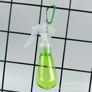 Bình xịt mini