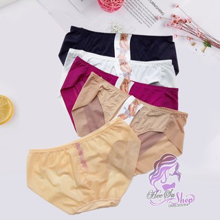 Combo 5 quần lót thun lạnh big size 5401 XXL spring