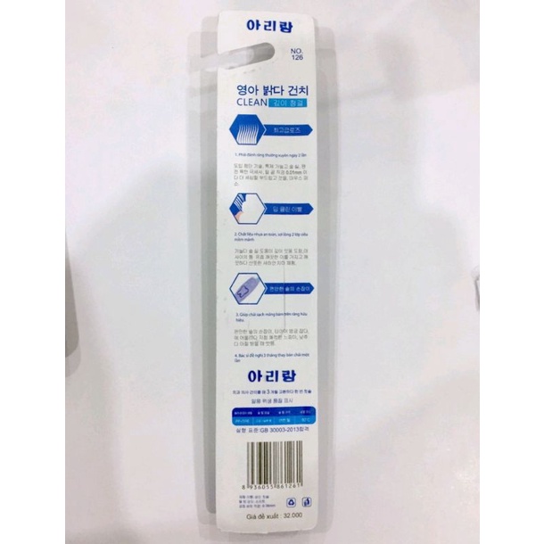 Bàn chải đánh răng sợi siêu mềm, siêu mảnh 0.01mm
