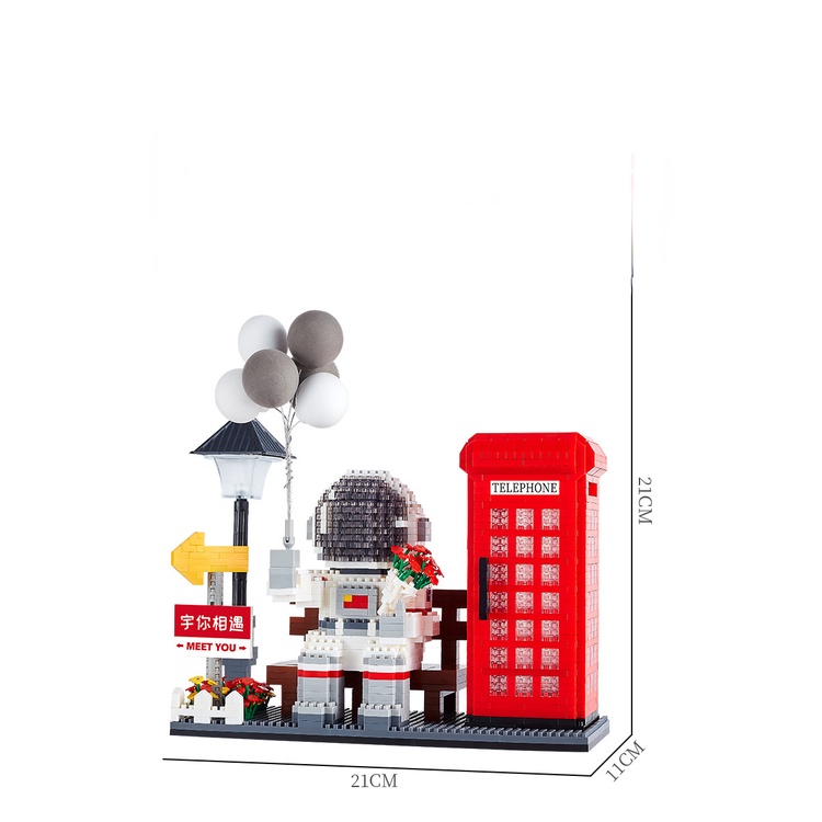 Bộ Đồ Chơi Lắp Ráp Phi Hành Gia Yapin 6911 U You Meet