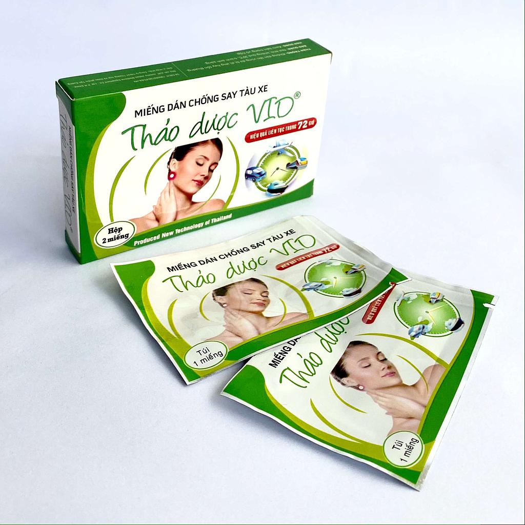 Miếng dán chống say tàu xe Thảo Dược VID (1 hộp 2 miếng)