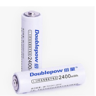 ( CHUYÊN_SỈ )__1 Hộp 4 viên Pin tiểu sạc AA 1.5v Doublepow có cổng sạc Micro USB