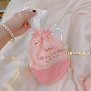 KHĂN LAU MẶT ANIMERRY