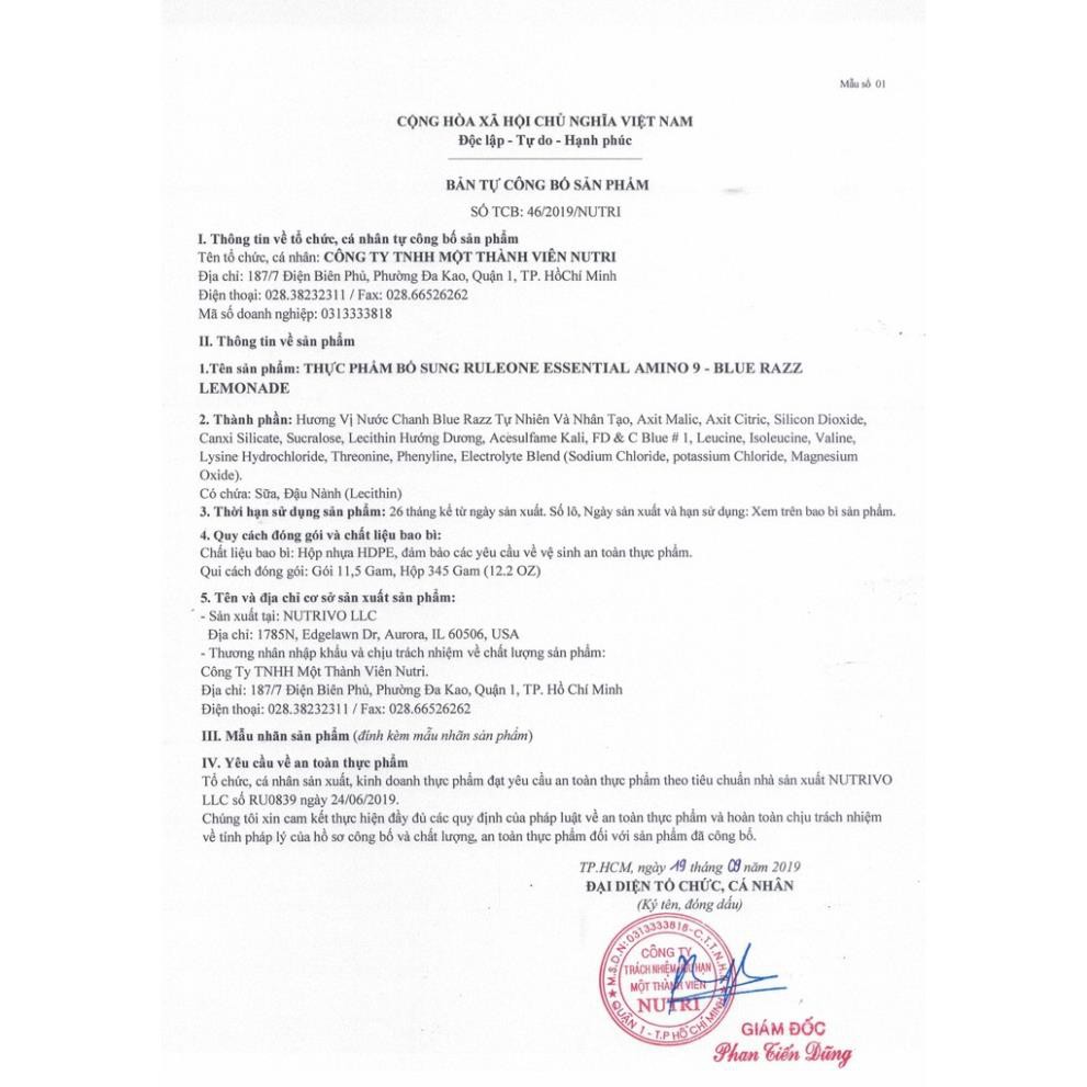 RULEONE ESSENTIAL AMINO 9, Thực phẩm bổ sung Rule1 EAA  Phục Hồi Tăng Sức Bền - Phát triển cơ