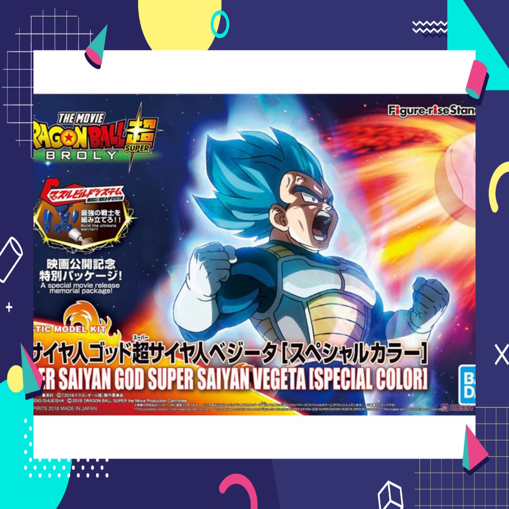 Mô hình lắp ráp Figure-rise Standard Super Saiyan God Super Saiyan Vegeta Special Color Bandai