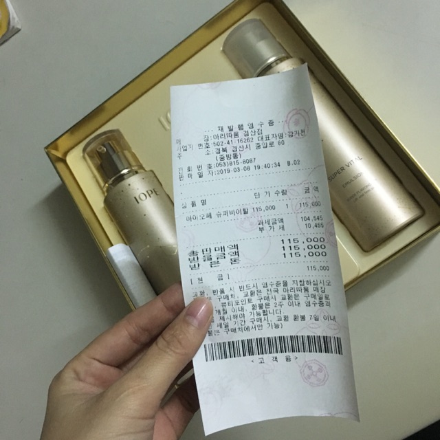 IOPE chống lão hoá