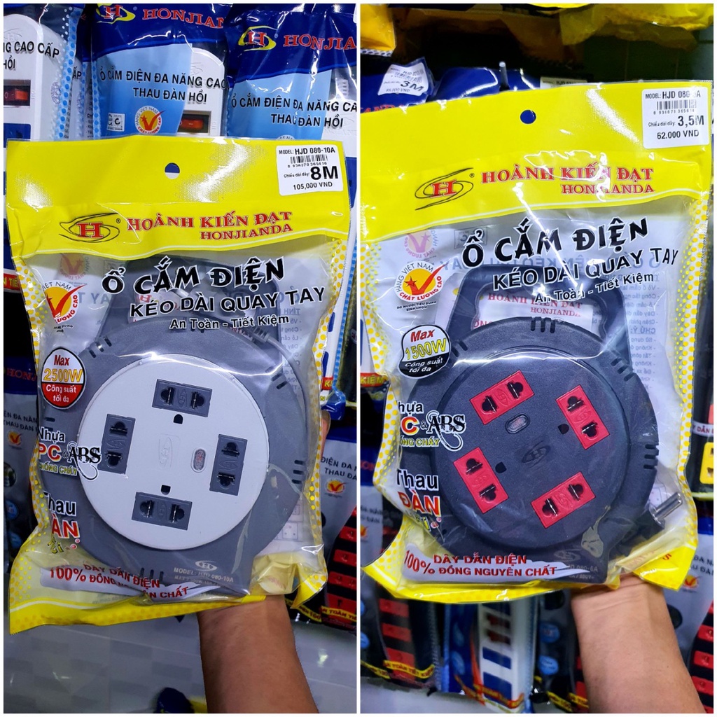 Ổ CẮM QUAY HJD080 6A 1500W- 10A 2500W 5M 8M 10M