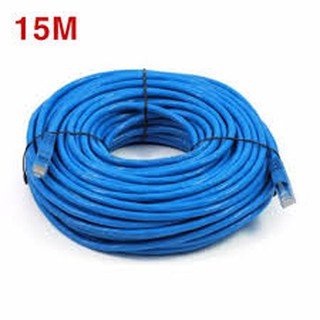 - Dây cáp mạng Lan - 15m