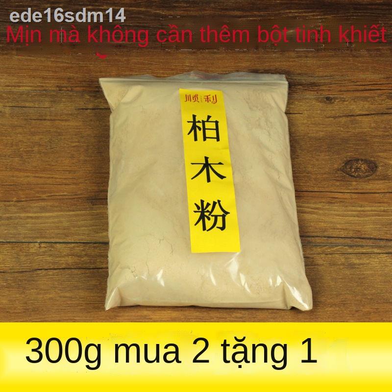 ♞ ▪ ✖✽Bột gỗ đàn hươngBột hương tự nhiên