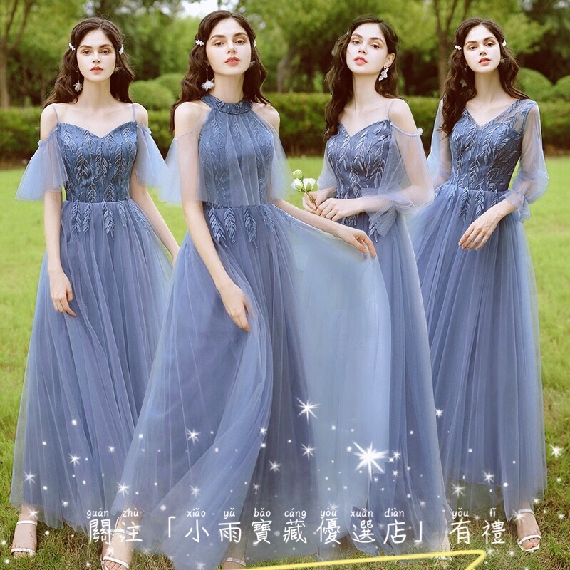 Đầm Phù Dâu Dáng Dài Thời Trang Mùa Thu Thanh Lịch Cho Nữ | BigBuy360 - bigbuy360.vn