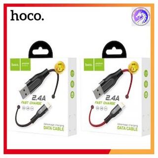 CÁP SẠC NHANH HOCO U54 LIGHTNING 1,2M