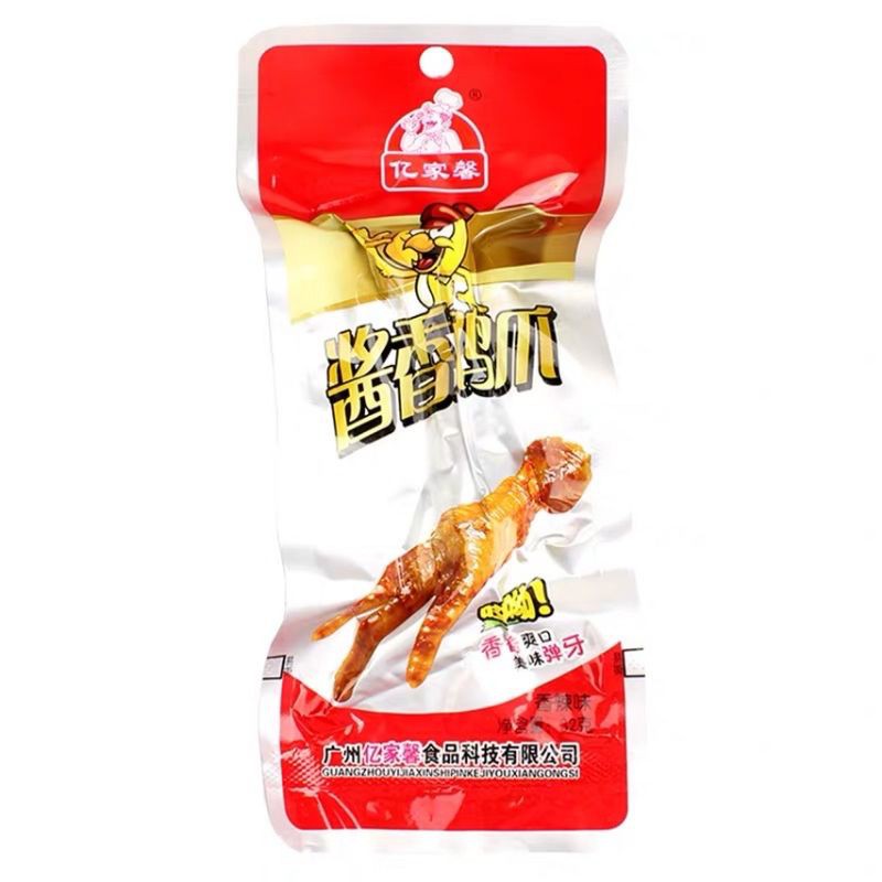 Chân gà cay Tứ Xuyên