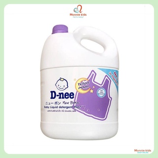 Nước giặt quần áo trẻ em Dnee Thái Lan 3000ml, xà phòng giặt quần áo cho bé - Monnie Kids