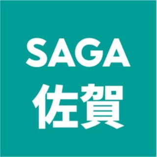 SAGA HOME - NỆM TOPPER NHẬT