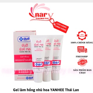 Kem làm hồng nhũ hoa yanhee