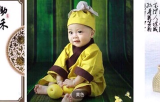 (Hàng order 7-10 ngày). Bộ tiều phu cho bé ( Kèm ảnh thật 100%).