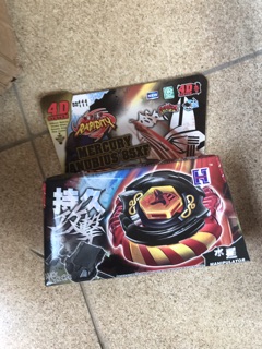 Chiến thần vô cực Nado