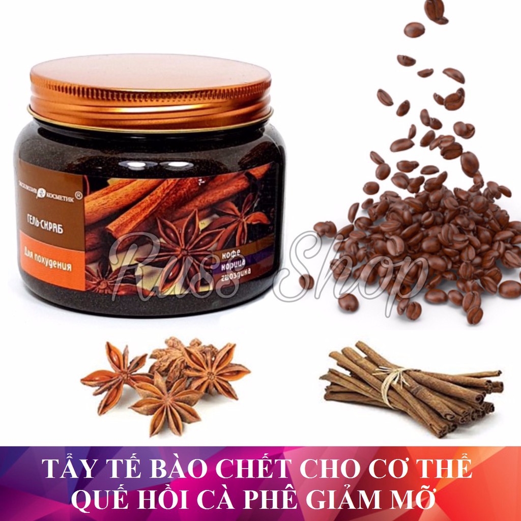 TẨY DA CHẾT BODY CHIẾT XUẤT QUẾ HỒI VÀ CAFE NGA 380G | BigBuy360 - bigbuy360.vn